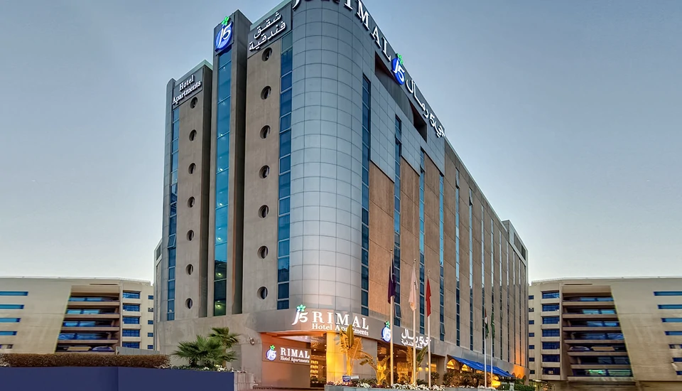 هتل آپارتمان جی 5 ریمال دبی